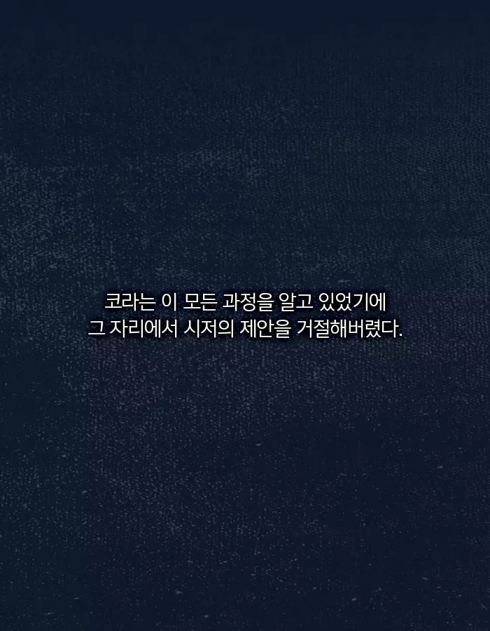 그녀의 엄마는 탈출에 성공한 유일한 사람이었다 | 인스티즈