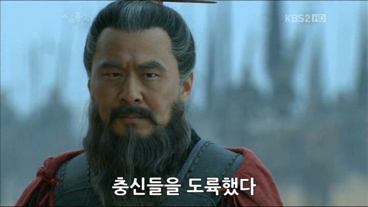 기싸움 하는 조조와 유비.jpg | 인스티즈