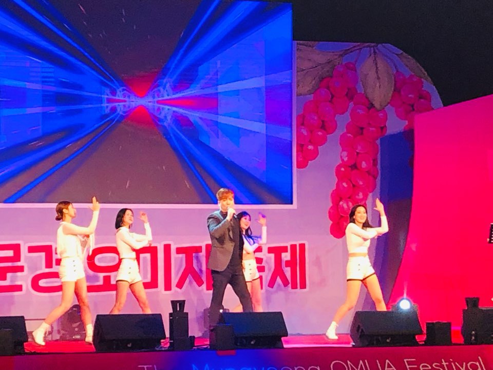 스타라이브7080 이미지