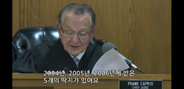 미국판사가 정상참작한 사건 | 인스티즈