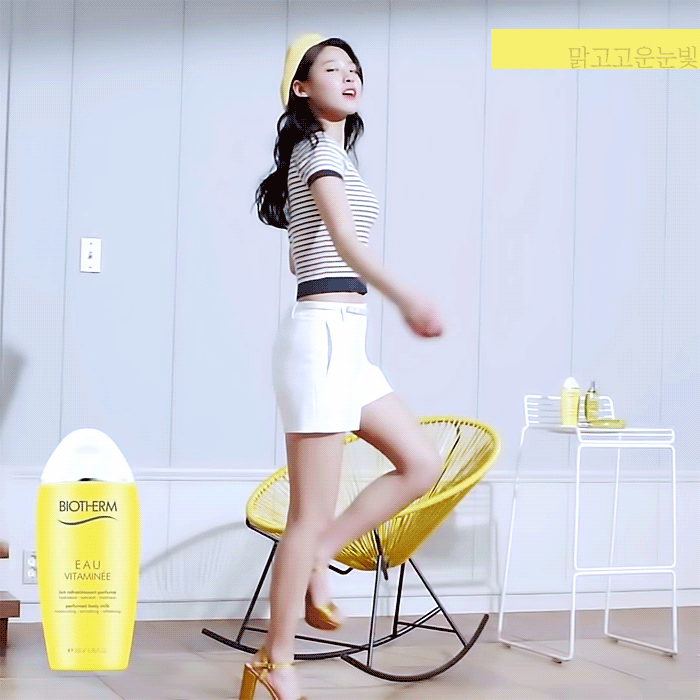 끼좀부릴줄 아는 설현이.jpgif | 인스티즈