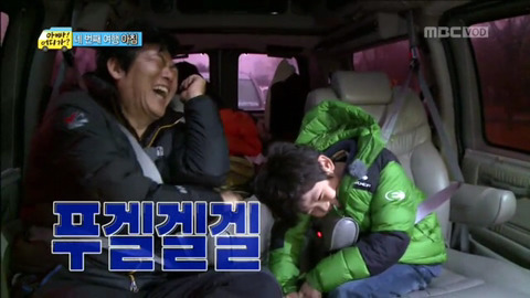 [아빠어디가] 끝말잇기 신동 준이 | 인스티즈