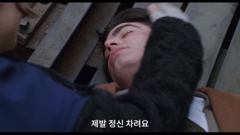 역무원이고 크리스마스에 일하게됐는데 철길에 짝남이 떨어져버렸어 어떡하지???? | 인스티즈