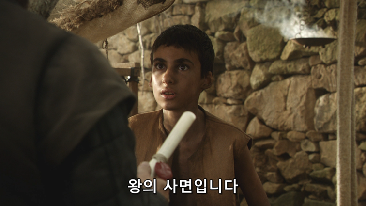 [왕좌의게임] 폭풍의 딸 50화 | 인스티즈