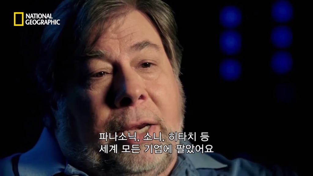 빌게이츠의 놀라운 사업 전략.jpg | 인스티즈