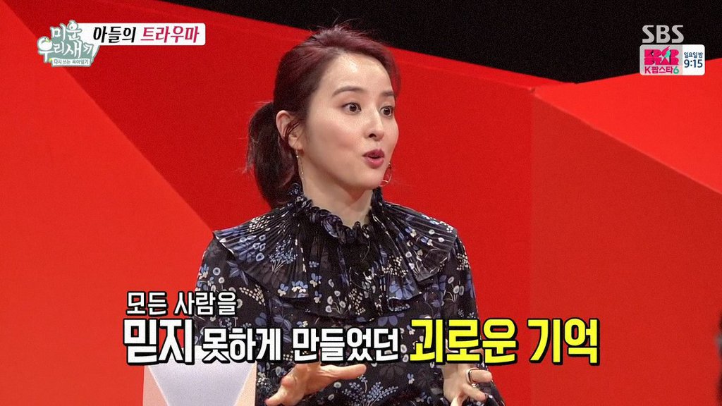 집도 제대로 못 갔다는 과거 한혜진의 고등학교 학창시절.jpg | 인스티즈