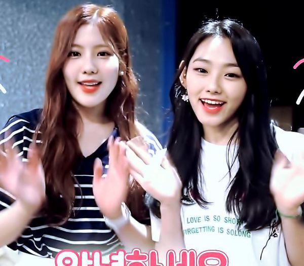 구구단 막내 라인.gif | 인스티즈