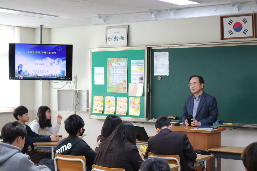 세류중학교 이미지