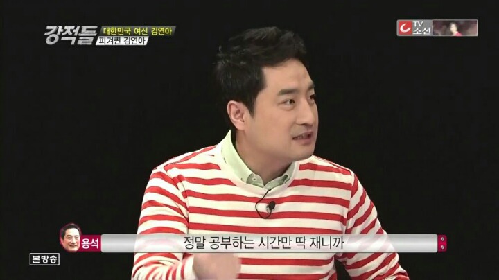 만 21세에 사시를 패스한 사람이 말하는 순공부시간 (강용석 매우주의) | 인스티즈