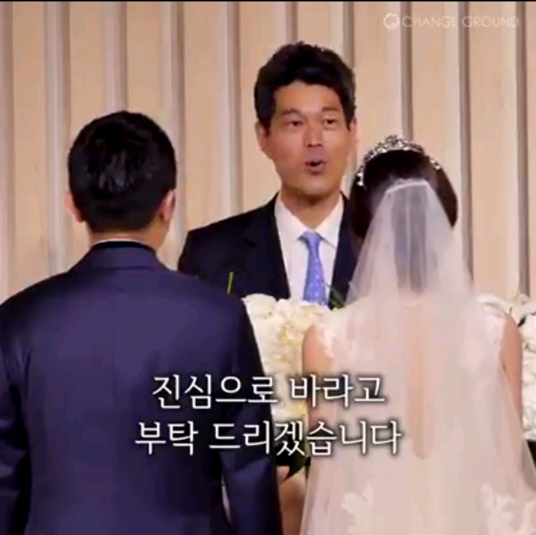 페북 좋아요 무려 17만을 받으며 화제되고 있는 결혼식 인생주례 | 인스티즈