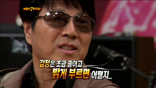 윤민수 레전드.jpg | 인스티즈