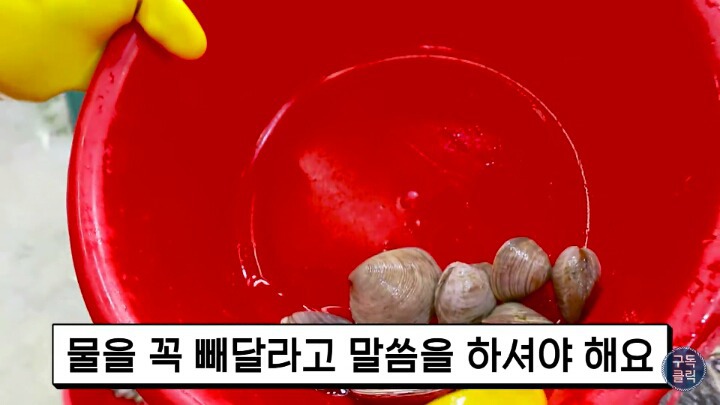 수산물 시장가서 유심히 봐야할 저울 사기치는 방법 | 인스티즈