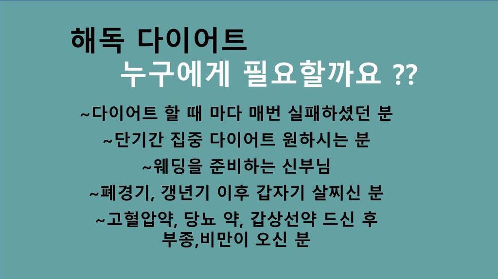 미앤미 피부관리 이미지