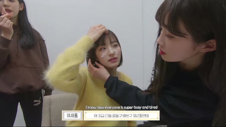 [Fromis_9] 캡틴 이새롬의 생일을 준비하는 귀요미들.jpg | 인스티즈