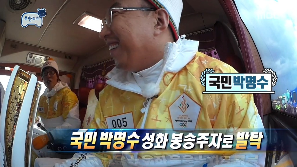 ??? : 나는 국민 첫사랑이다.jpgif | 인스티즈