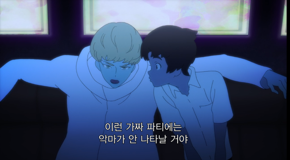  10년만에 만난 친구가 갑자기 악마가 되어달라고 한다면 | 인스티즈