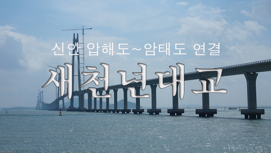 수곡먹거리 이미지