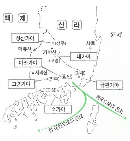 가야 이미지