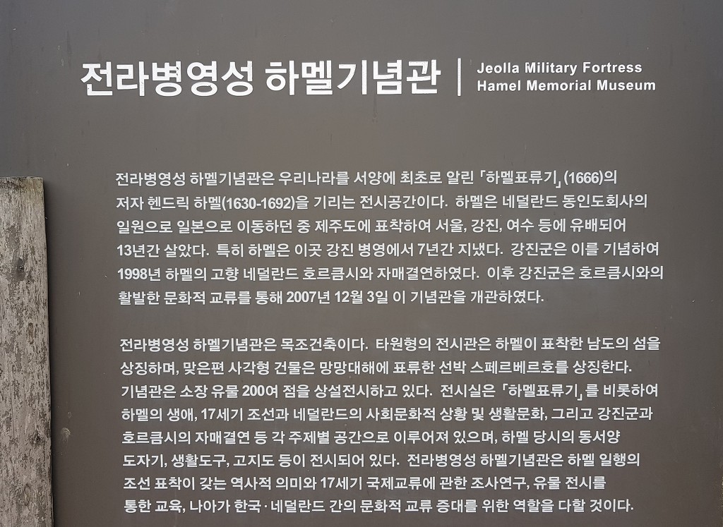 병영성 이미지