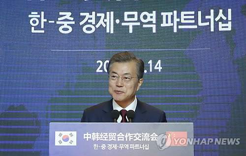 이니 하고 싶은거 다해~ 12.14(목) | 인스티즈