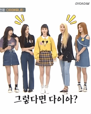 두집살림하다 털리는 다이아+유니티 예빈 ㅋㅋㅋㅋㅋㅋㅋㅋㅋㅋ.jpgif | 인스티즈