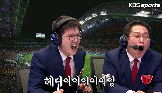 마리오 고메즈에 빡친 한준희ㅋㅋㅋㅋㄱㅋ.gif | 인스티즈