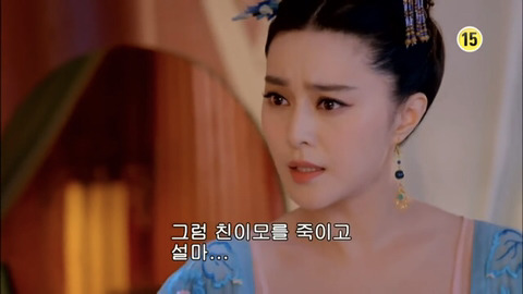 [캡쳐] 착하고 예쁜애들 다 죽는데 못되고 예쁜애들도 다 죽는 무미랑전기 (13) | 인스티즈