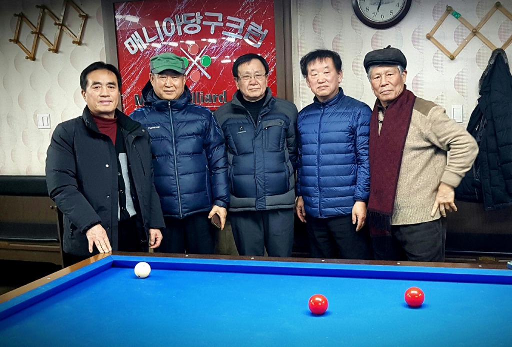 한큐당구클럽 이미지
