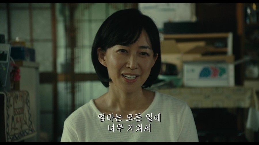 내가 회사 그만두고 싶다면 어떻게 할 거야?? | 인스티즈