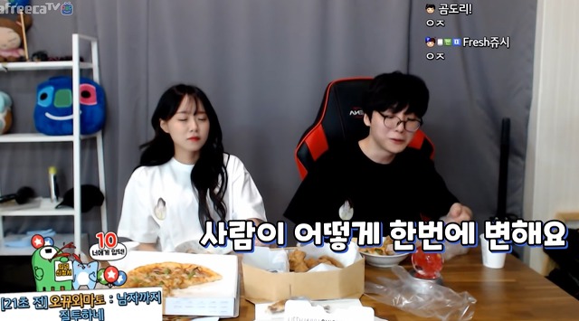 오빠는 그냥 찐 중에 찐이야 | 인스티즈