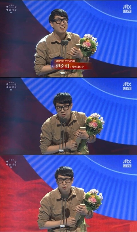 이안규 감독이 주변 반대에도 불구하고 여성 느와르 영화(미옥)를 제작한 이유 | 인스티즈