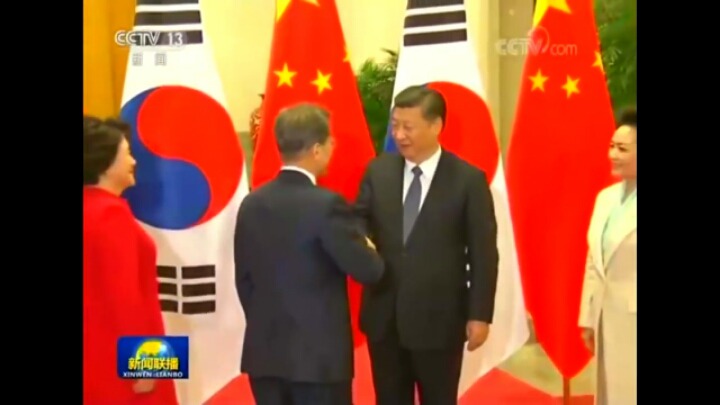 한국에는 보도 안된 문재인 대통령 환영식(중국 CCTV) | 인스티즈