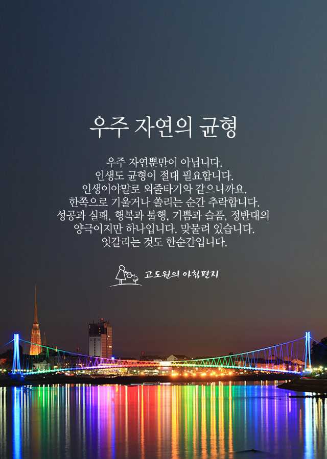 우주자연 이미지