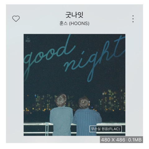조은스토리 이미지