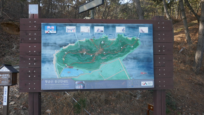 서산등산로3코스 이미지