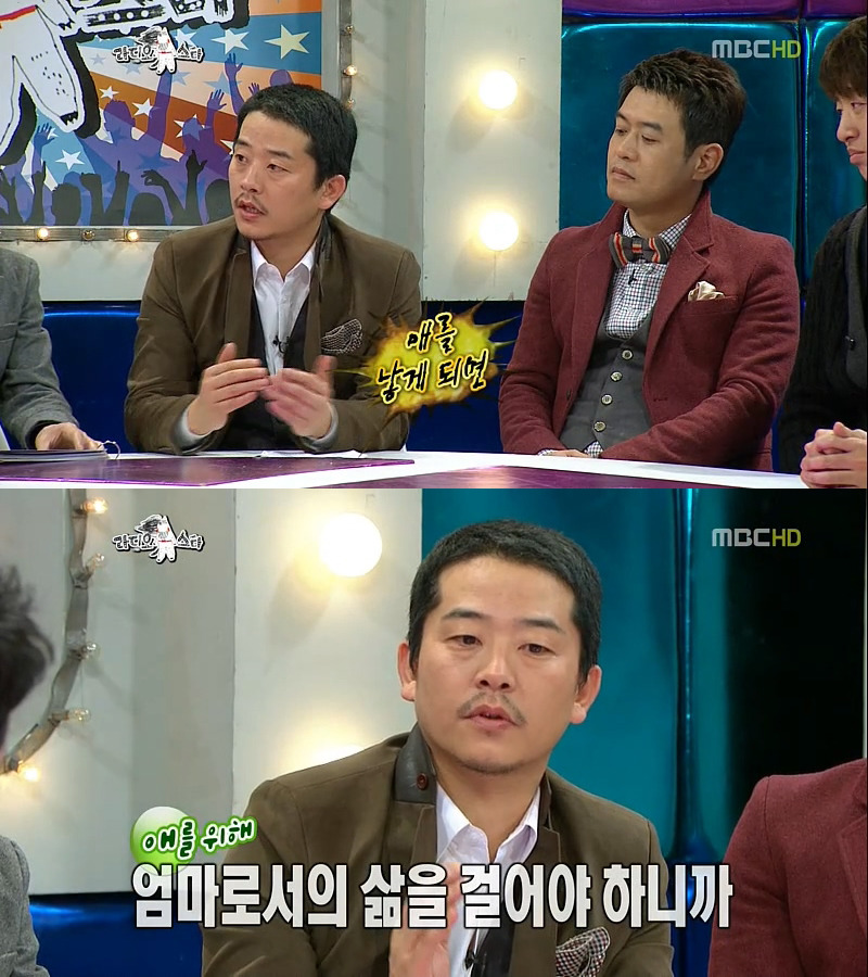 6년전 방송에서 전 아내 썰 푼 김준호..jpg | 인스티즈