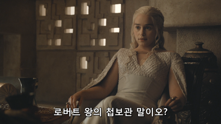 [왕좌의게임] 폭풍의 딸 62화 | 인스티즈