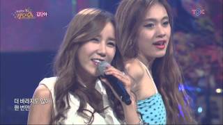 트로트가수 김다나 | 인스티즈
