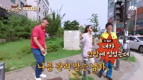 이효리가 경락마사지 받으러 가거 본 사람.jpg(놀람주의) | 인스티즈