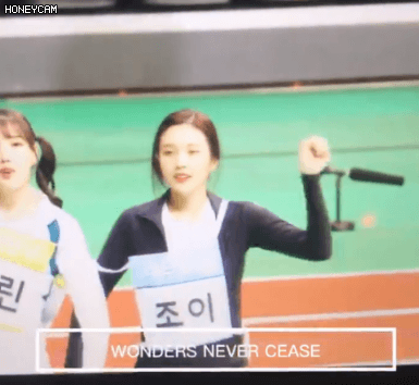 아육대 조이 예린 친목.gif | 인스티즈