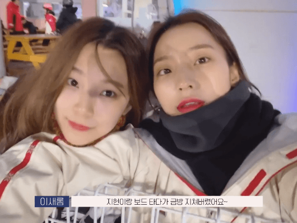 프로미스나인 멤버들! | 인스티즈