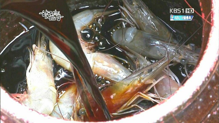 한국인의밥상)새우.JPG | 인스티즈