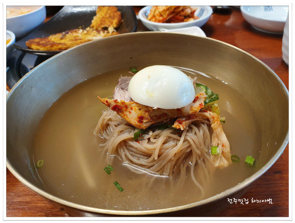 평가옥 이미지