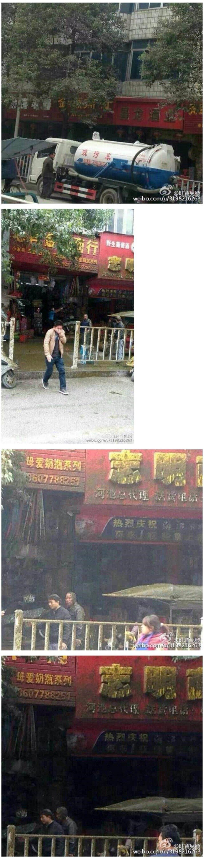 혐주의) 똥차 폭발 | 인스티즈