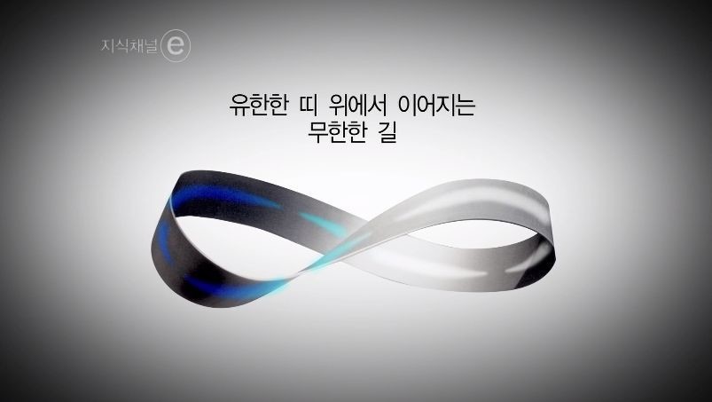인간의 한계를 시험하는 신의 수 | 인스티즈