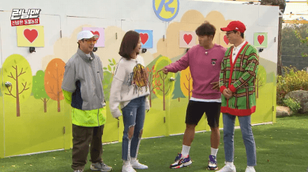 기겁하는 런닝맨 멤버들.gif | 인스티즈