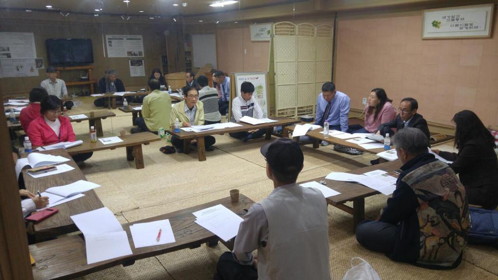 청미래유기농출장부페 이미지