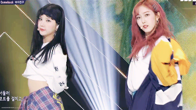 점심시간이라서 여자친구 신비 | 인스티즈