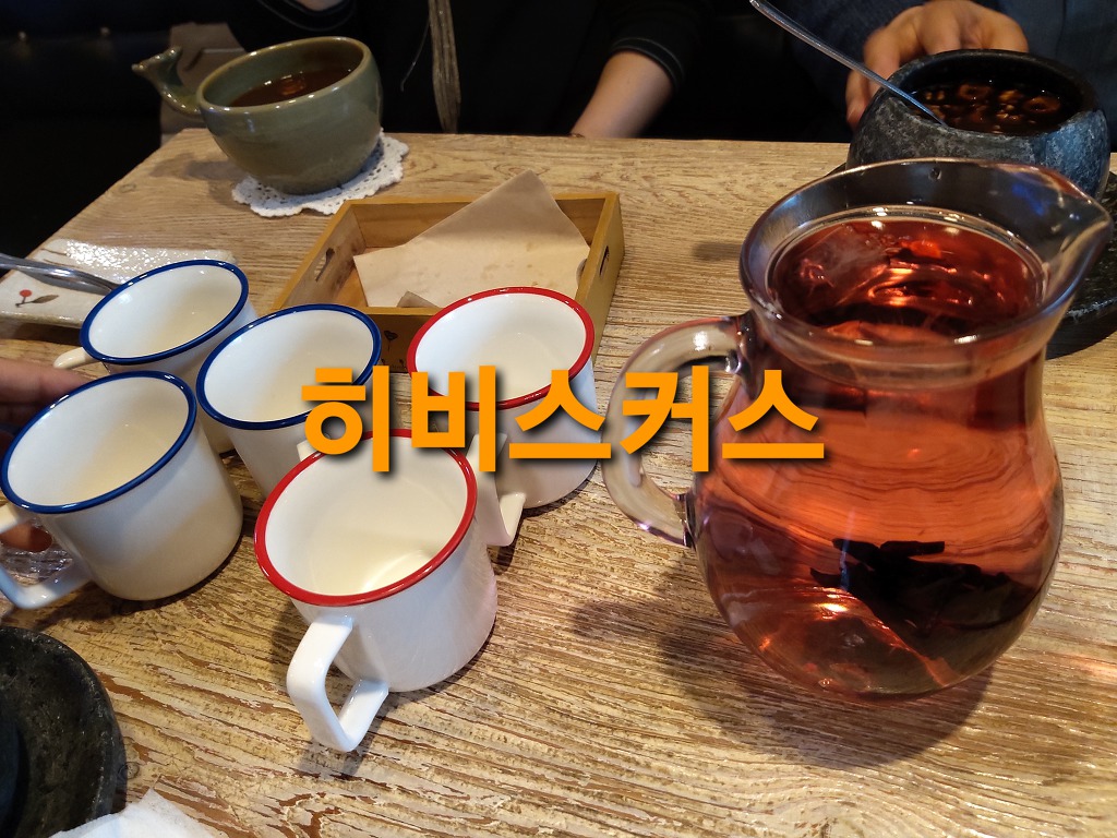카페로뎀 이미지