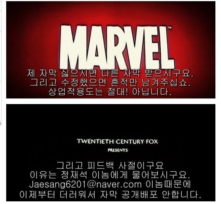 전설의 핀란드 | 인스티즈